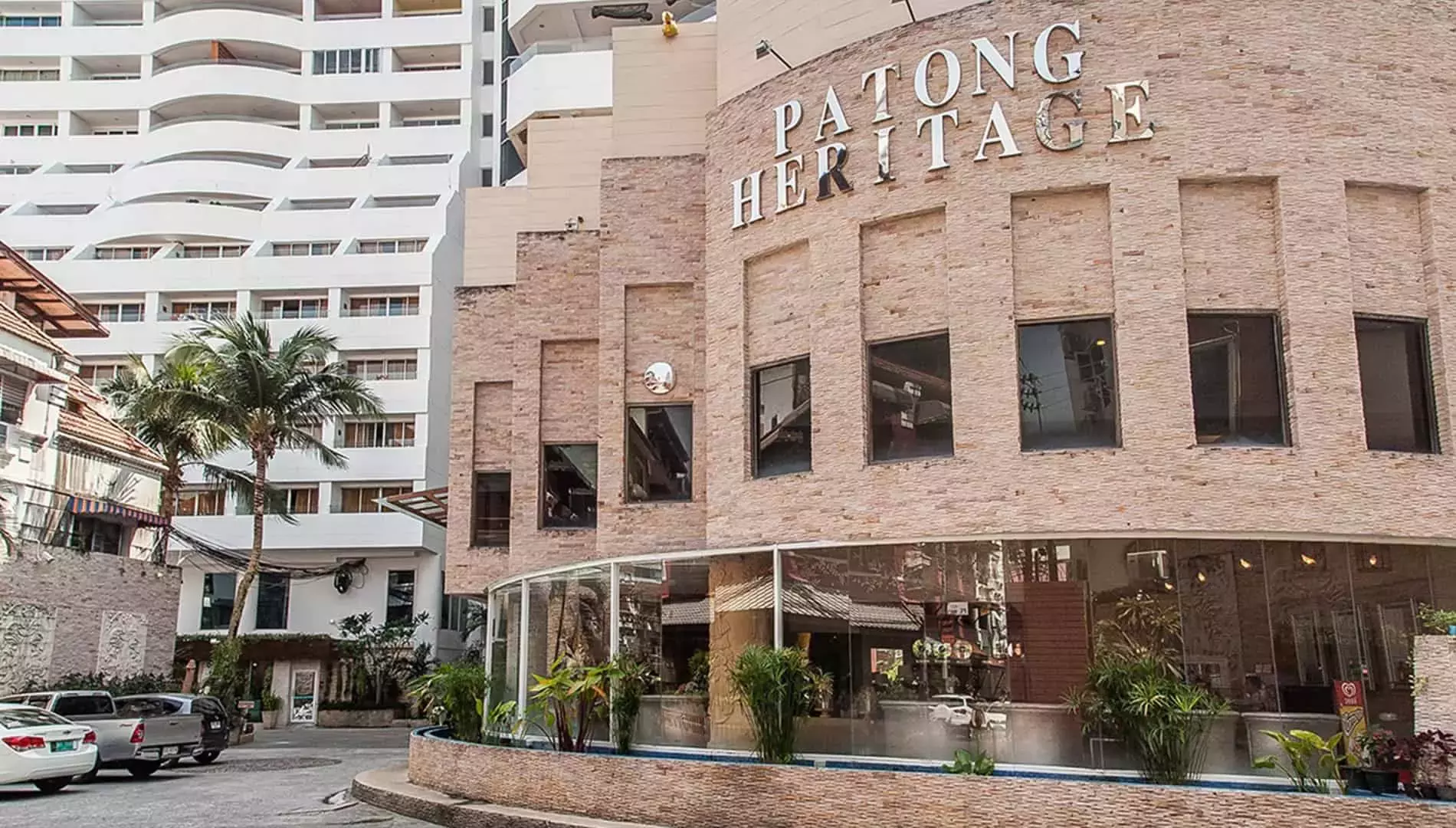 هتل پاتونگ هریتیج پوکت